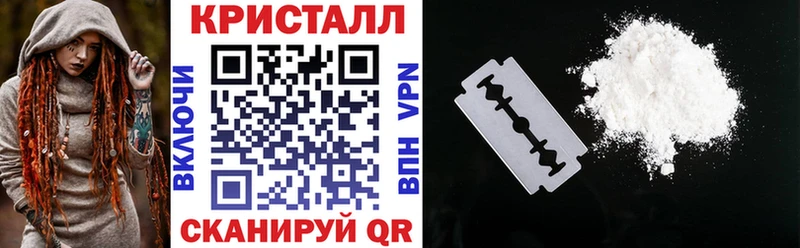 АМФ 98%  купить закладку  Дыгулыбгей 