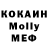 MDMA VHQ KareemDeLaCreme