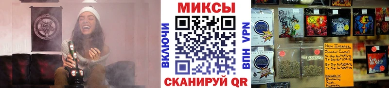 Бутират 1.4BDO  даркнет сайт  Дыгулыбгей 