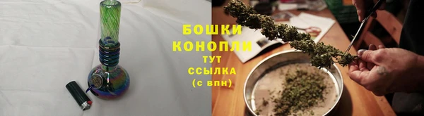 гашиш Тихорецк