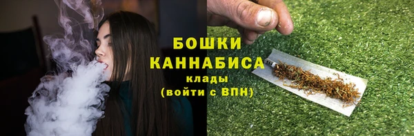 экстази Тихвин