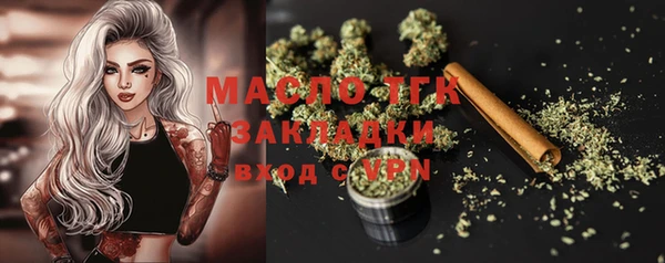 гашиш Тихорецк