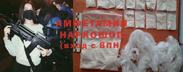 кокс Алексин