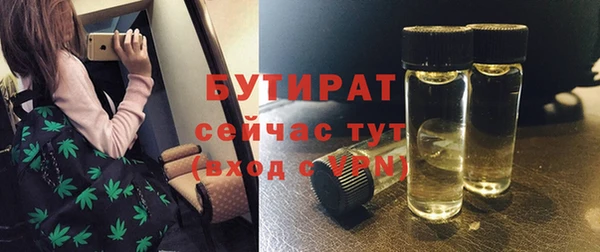 кокс Алексин