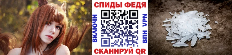 Первитин пудра  ссылка на мегу   Дыгулыбгей 
