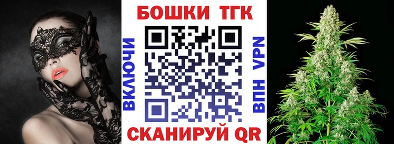 магазин продажи наркотиков  Дыгулыбгей  Марихуана White Widow 